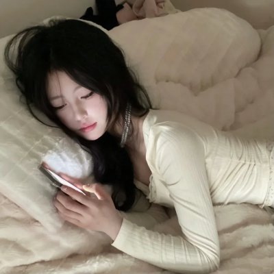 亲爱伴侣