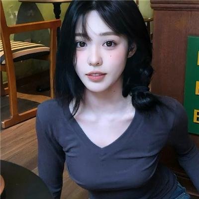 超酷